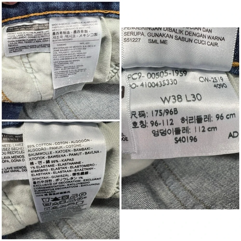 Levi's 505 Jeans Men's 38x30 Blue Straight Cotton Denim Dark Wash‎ Pockets Logo
